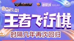 cf最新氪金活动爆料七月份,CF最新氪金活动爆料,福利盛宴等你来战! 第2张 cf最新氪金活动爆料七月份,CF最新氪金活动爆料,福利盛宴等你来战! 第2张
