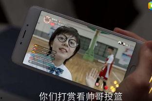 少年派在线观看手机,青春记忆里的成长之旅 第2张 少年派在线观看手机,青春记忆里的成长之旅 第2张