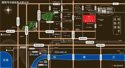 杭州最近新闻爆料平台,揭秘城市热点事件背后的真相 第3张 杭州最近新闻爆料平台,揭秘城市热点事件背后的真相 第3张