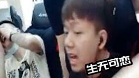 胖哥杨力爆料视频大全集,揭秘娱乐圈幕后真相 第3张 胖哥杨力爆料视频大全集,揭秘娱乐圈幕后真相 第3张