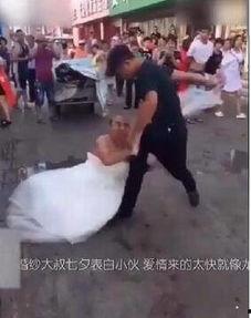 小伙爆料自己结婚视频,甜蜜瞬间引网友热议  第2张