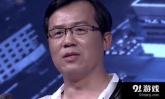 卓伟最新爆料的男星是谁,揭秘当红男星惊人内幕