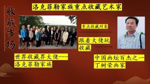 津门四杰最新爆料,独家爆料背后的故事与真相