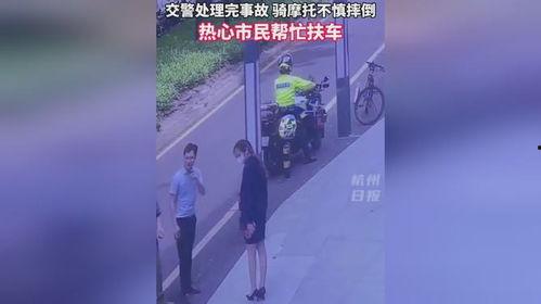 东莞警察爆料事件视频最新,真相与争议交织的警界风波