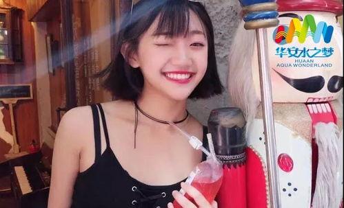 抖音网红吃瓜福利女纹身,揭秘女纹身背后的故事 第3张 抖音网红吃瓜福利女纹身,揭秘女纹身背后的故事 第3张