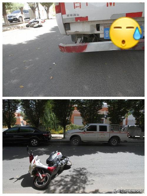 车祸死亡爆料案例最新版