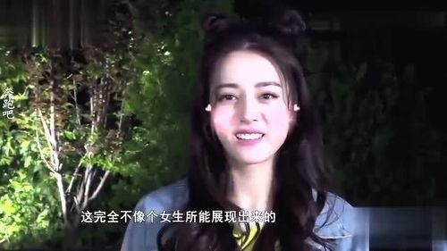 吃瓜娱乐迪丽热巴,瓜田里的甜蜜女王 第3张 吃瓜娱乐迪丽热巴,瓜田里的甜蜜女王 第3张