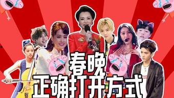 加长版明星爆料视频,加长版明星爆料视频深度解析