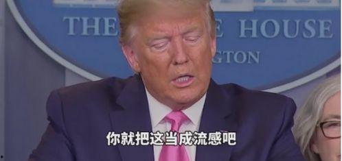 葛思琦最新爆料,揭秘娱乐圈惊人内幕! 第2张 葛思琦最新爆料,揭秘娱乐圈惊人内幕! 第2张