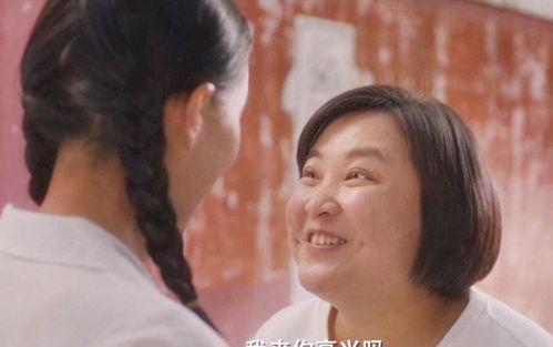 娱乐吃瓜君李焕英,揭秘娱乐圈“吃瓜”背后的故事 第2张 娱乐吃瓜君李焕英,揭秘娱乐圈“吃瓜”背后的故事 第2张