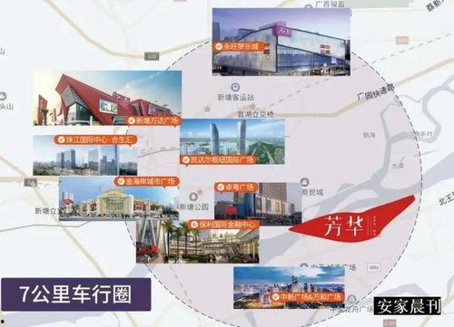 唐兰花事件爆料最新消息,揭秘背后惊人真相 第2张 唐兰花事件爆料最新消息,揭秘背后惊人真相 第2张