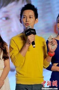 何炅爆料志玲视频播放全集