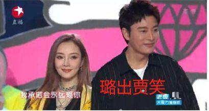 娱乐圈内吃瓜事件,揭秘明星背后的秘密与真相 第3张 娱乐圈内吃瓜事件,揭秘明星背后的秘密与真相 第3张