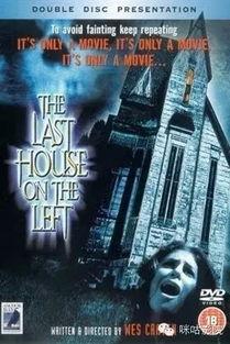 魔屋1972在线观看,惊悚悬疑,探寻恐怖之源 第3张 魔屋1972在线观看,惊悚悬疑,探寻恐怖之源 第3张