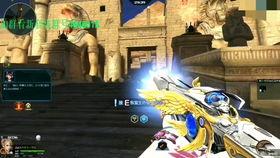 最新天启爆料消息视频播放,神秘事件背后的惊人真相 第2张 最新天启爆料消息视频播放,神秘事件背后的惊人真相 第2张