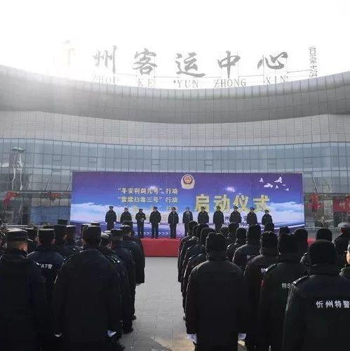 最新天启爆料消息视频播放,神秘事件背后的惊人真相 第3张 最新天启爆料消息视频播放,神秘事件背后的惊人真相 第3张