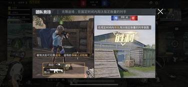 对决全集爆料视频播放,精彩片段抢先看，幕后故事一网打尽