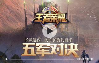 对决全集爆料视频播放,精彩片段抢先看,幕后故事一网打尽 第2张 对决全集爆料视频播放,精彩片段抢先看,幕后故事一网打尽 第2张