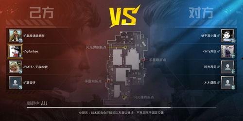 对决全集爆料视频播放,精彩片段抢先看,幕后故事一网打尽 第3张 对决全集爆料视频播放,精彩片段抢先看,幕后故事一网打尽 第3张