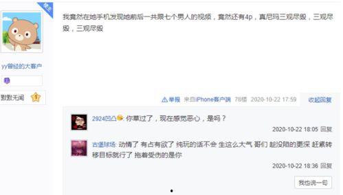 施工员爆料搞怪视频,工地里的那些搞笑瞬间 第2张 施工员爆料搞怪视频,工地里的那些搞笑瞬间 第2张