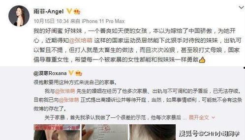 施工员爆料搞怪视频,工地里的那些搞笑瞬间 第3张 施工员爆料搞怪视频,工地里的那些搞笑瞬间 第3张