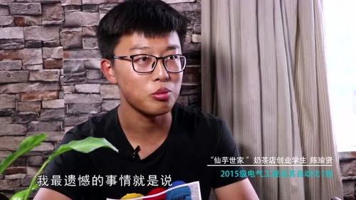 大理凯文最新爆料视频播放,揭秘幕后真相，精彩瞬间回顾