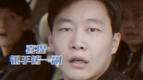 大瓜娱乐圈爆料富婆视频,娱乐圈大瓜背后的惊人真相 第3张 大瓜娱乐圈爆料富婆视频,娱乐圈大瓜背后的惊人真相 第3张