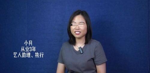 圈内爆料男星名单大全最新,揭秘男星名单大全 第2张 圈内爆料男星名单大全最新,揭秘男星名单大全 第2张