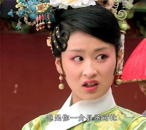 圈内八卦爆料甄嬛传,宫廷秘闻，揭秘后宫风云