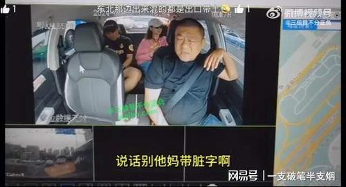 网红律师爆料事件视频播放,视频播放引发热议，真相究竟如何？