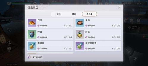 lsp免费吃瓜群,畅享娱乐盛宴的神秘之地