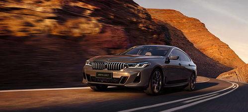 推特宝马爆料最新消息,最新车型即将亮相,揭秘未来汽车科技趋势” 第2张 推特宝马爆料最新消息,最新车型即将亮相,揭秘未来汽车科技趋势” 第2张