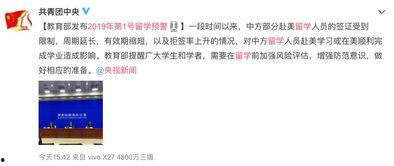 广州怎么爆料新闻,见证城市脉搏，共筑舆论监督桥梁