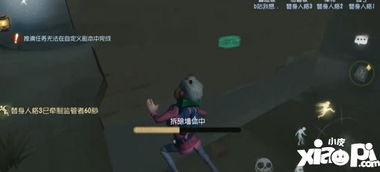 第五人格最新爆料在哪,揭秘新版本爆料，神秘角色与惊悚剧情抢先看