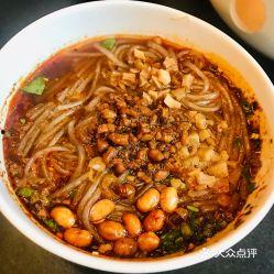 酸辣粉东坡爆料视频大全,视频大全揭秘美食背后的故事 第3张 酸辣粉东坡爆料视频大全,视频大全揭秘美食背后的故事 第3张