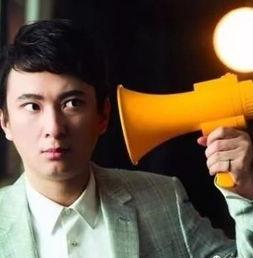 王思聪怕爆料吗视频下载,面对爆料,他究竟有何反应? 第2张 王思聪怕爆料吗视频下载,面对爆料,他究竟有何反应? 第2张