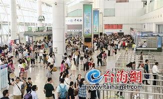 游客爆料厦门新闻,惊现神秘海岛奇观,揭秘不为人知的美丽角落 第2张 游客爆料厦门新闻,惊现神秘海岛奇观,揭秘不为人知的美丽角落 第2张