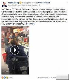 古驰店员爆料事件视频大全,揭秘奢侈品行业内幕 第2张 古驰店员爆料事件视频大全,揭秘奢侈品行业内幕 第2张