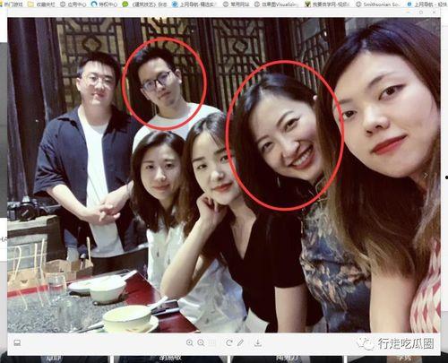 男子爆料博士妻子视频播放,一场学术圈的风波 第2张 男子爆料博士妻子视频播放,一场学术圈的风波 第2张