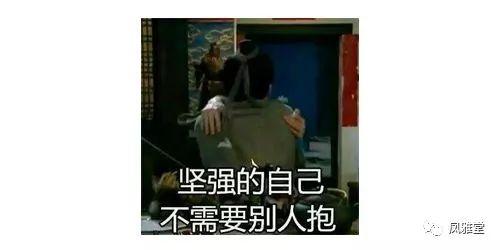 最新吃瓜爆料出轨事件视频,视频证据曝光,真相令人震惊 第2张 最新吃瓜爆料出轨事件视频,视频证据曝光,真相令人震惊 第2张