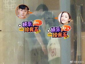 遇见小花爆料视频,幕后真相大起底