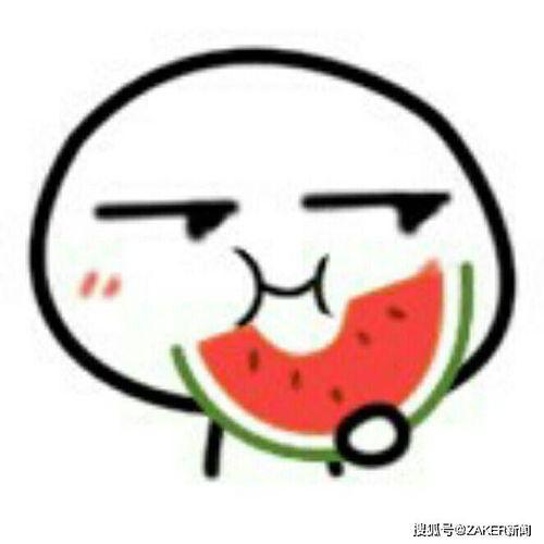 带你吃瓜呀全集免费观看,揭秘带你吃瓜呀全集免费观看背后的精彩故事 第3张 带你吃瓜呀全集免费观看,揭秘带你吃瓜呀全集免费观看背后的精彩故事 第3张