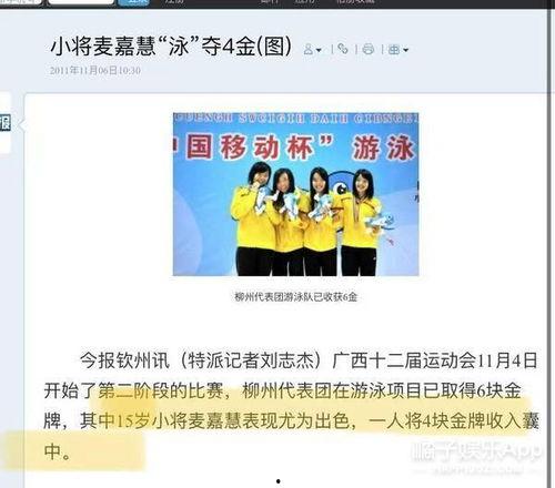 生活小视频爆料文案怎么写,瞬间捕捉真实瞬间 第2张 生活小视频爆料文案怎么写,瞬间捕捉真实瞬间 第2张