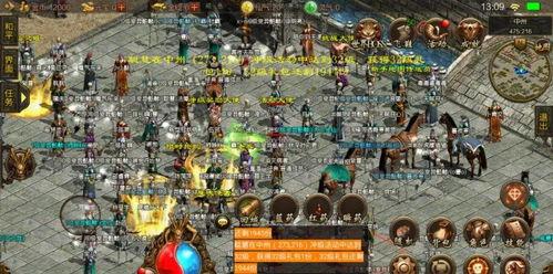 元神角色最新爆料视频,神秘力量觉醒,传奇冒险即将开启! 第3张 元神角色最新爆料视频,神秘力量觉醒,传奇冒险即将开启! 第3张