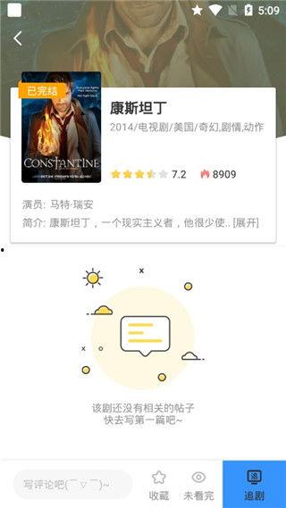 娱乐大爆料每晚更新吗,每晚新鲜资讯，紧跟热点动态