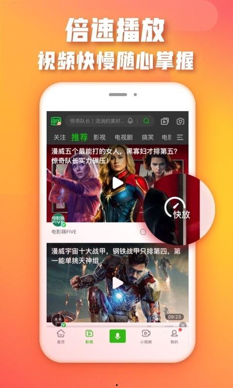 视频在线观看在线,揭秘精彩瞬间 第2张 视频在线观看在线,揭秘精彩瞬间 第2张