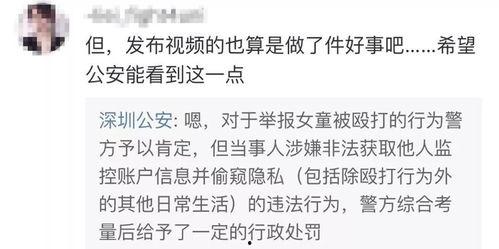 尹先生离职爆料视频,揭秘职场真相与个人抉择