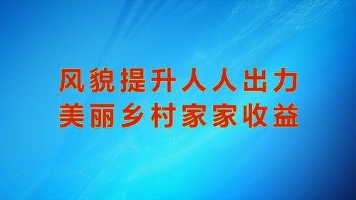 巴马新闻爆料电话,倾听民声,传递正能量 第3张 巴马新闻爆料电话,倾听民声,传递正能量 第3张