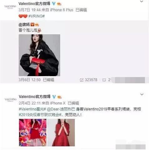 爆料明星守塔的视频大全,视频大全带你领略明星们的趣味挑战