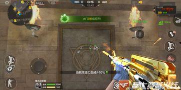 追击套最新爆料图片高清,高清图解神秘装备细节  第2张